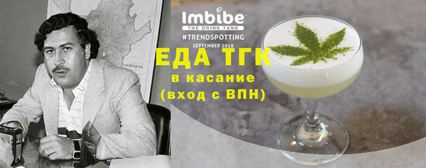 дурь Абинск