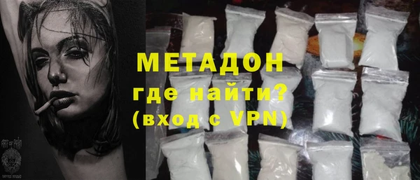 МДПВ Абдулино