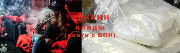 МДПВ Абдулино