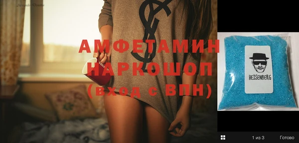 МДПВ Абдулино