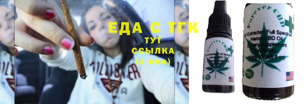 a pvp Алексин