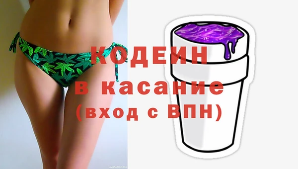 дурь Абинск