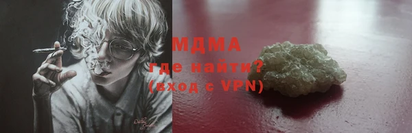 дурь Абинск