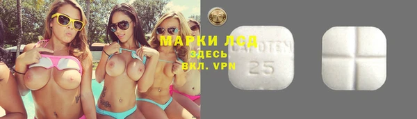 МДПВ Абдулино