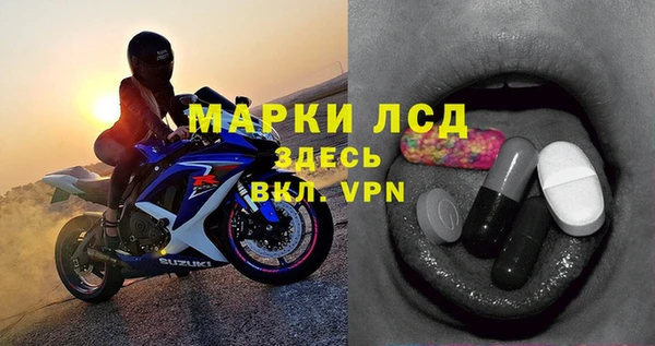 МДПВ Абдулино