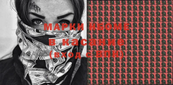 дурь Абинск