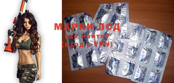 МДПВ Абдулино