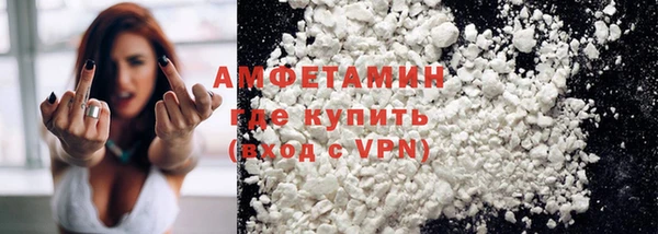 дурь Абинск