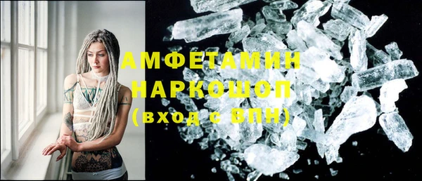 МДПВ Абдулино