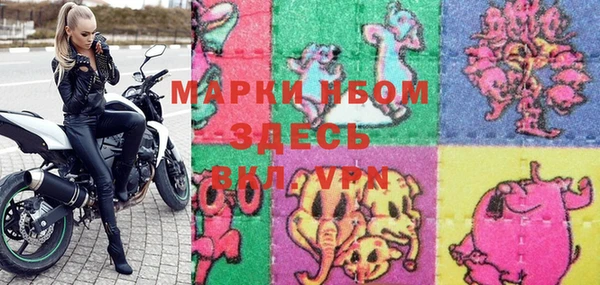 дурь Абинск