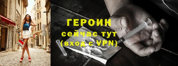 МДПВ Абдулино