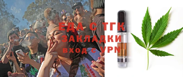 дурь Абинск