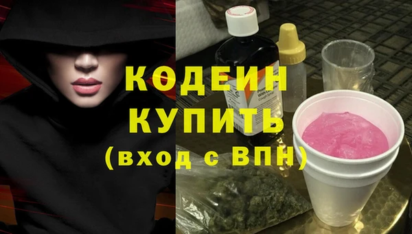 МДПВ Абдулино