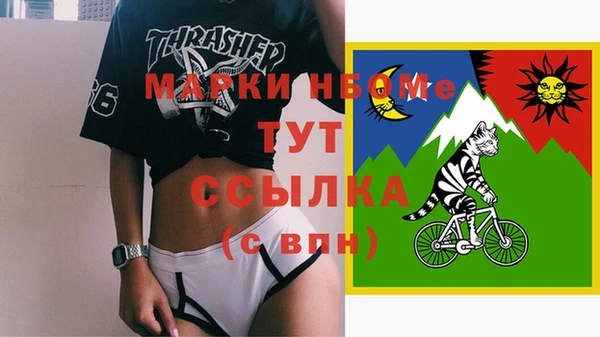 МДПВ Абдулино