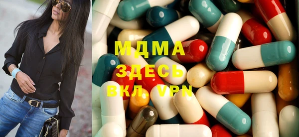 дурь Абинск